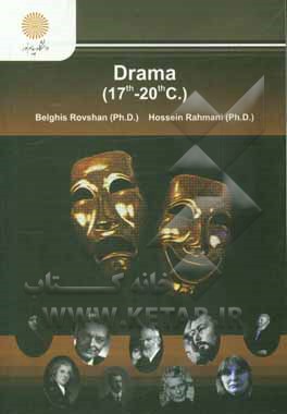 Drama (17th-20th c.): English language and literature