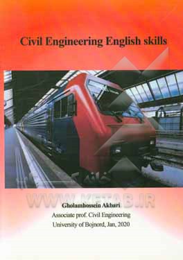 Civil engineering English skills