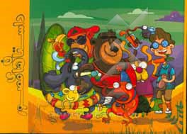 داستان‌های مصور کودک