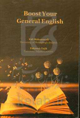 Boost your general English
