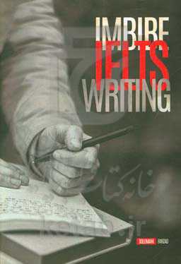 IMBIBE‫‭ IELTS writing