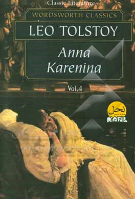 Anna Karenina