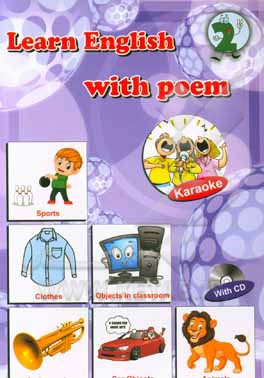Learn English with poem - 2