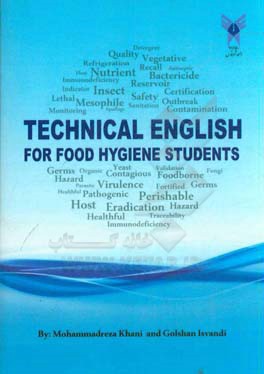 Technical English for food hygiene student