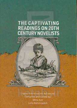 The captivating readings on 20th century novelists