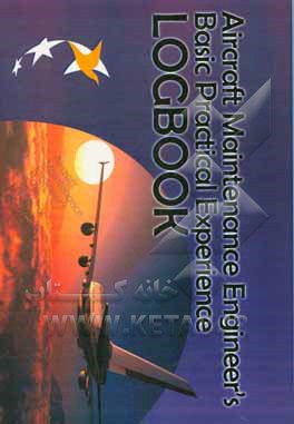 Logbook: aircraft maintenance engineer’s basic practical experience