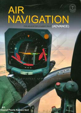 Air navigation (advance) for student pilots