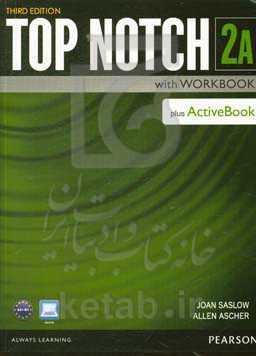 Top notch 2A: English for today's world with workbook