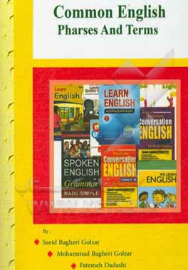 Common English pharses and terms