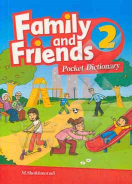 Family and friends 2