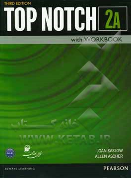 Top notch 2A: English for today's world with workbook