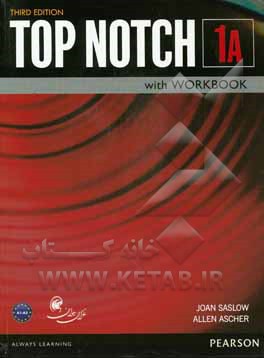 Top notch 1A: English for today's world with workbook