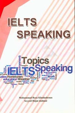 IELTS speaking