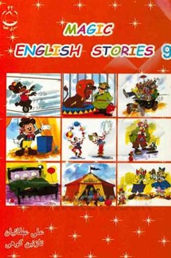 Magic English stories 9