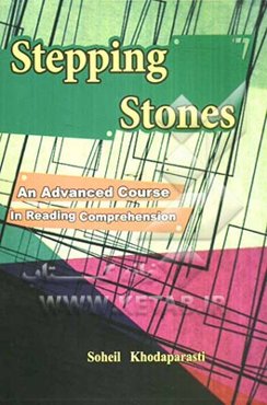 Stepping stones: an advanced course in reading comprehension