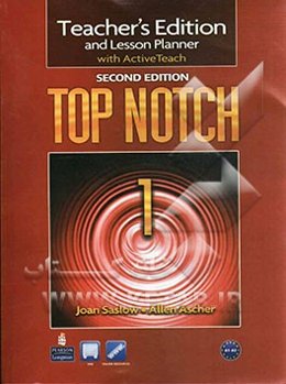 Top notch 1: teacher's edition and lesson planner