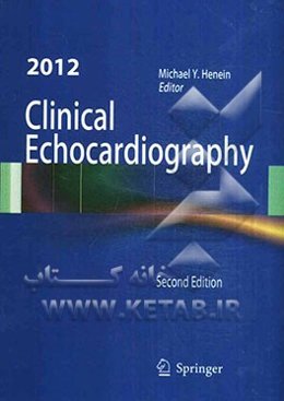 Clinical echocardiography