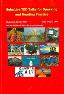 Selective TED talks for speaking and reading practice‏‫‭