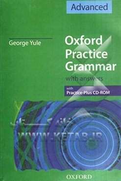Oxford practice grammar with answers: advanced