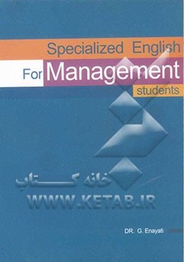 Specialized English for management students