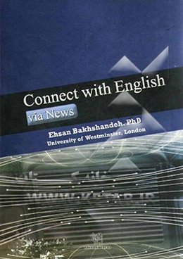 Connect with English via news