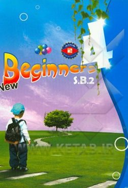 New beginners 4: S.B 2