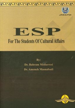 ESP for the students of cultural affairs