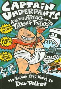 ‫‬‭‭Captain underpants and the attack of the talking toilets‬‬