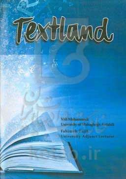 Textland