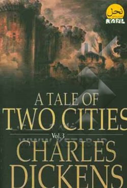 A tale of two cities