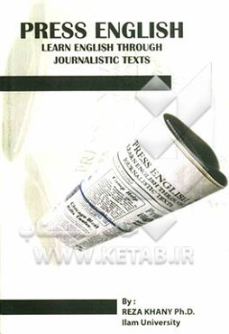 Press English: learn English through journalistic texts