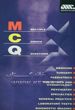 Multiple choice questions