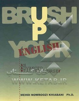 Brush up your english: an advanced reading course (1)