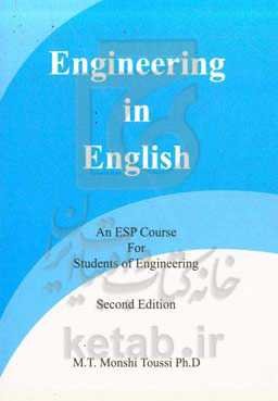 Engineering in English: an ESP course for students of engineering