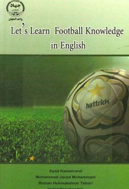 Let's learn football knowledge in English