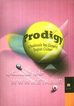 Prodigy: a textbook for general English course