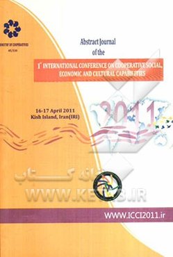 Abstract journal of the 1st international confrence on cooperative social, economic and cultural capabilities