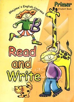 Read and write primer: student book