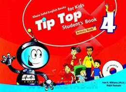Tip top 4 for kids: student's book + activity book