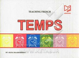 Teaching French temps