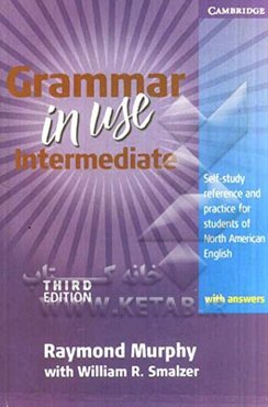 Grammar in use intermediate