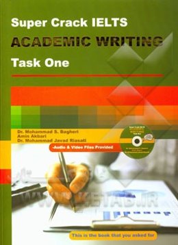 Super crack IELTS: acaemic writing: task one