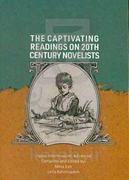 The captivating readings on 20th century novelists
