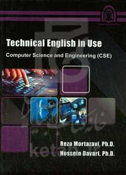 Technical English in use computer science and engineering (CSE)