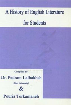 A history of English litrerature for students