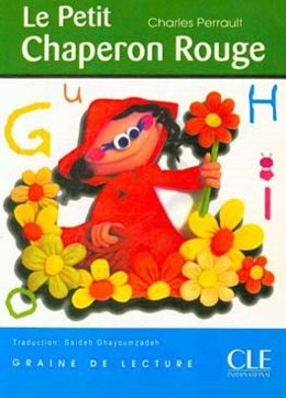 شنل قرمزی کوچولو