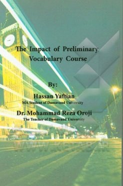 The impact of preliminary vocabulary course