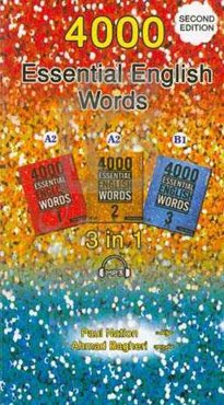 4000 واژه ضروری زبان انگلیسی‏‏‬ تصویری