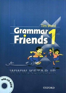 Grammar friends 1
