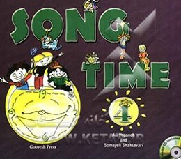Song time 4